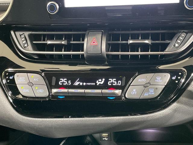 【オートエアコン】一度お好みの温度に設定すれば、車内の温度を検知し風量や温度を自動で調整。暑い…寒い…と何度もスイッチ操作をする必要はありません。快適な車内空間には必須の機能ですね♪