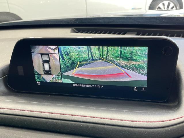 【３６０°ビューモニター】専用のカメラにより、上から見下ろしたような視点で３６０度クルマの周囲を確認することができます☆死角部分も確認しやすく、狭い場所での切り返しや駐車もスムーズに行えます。