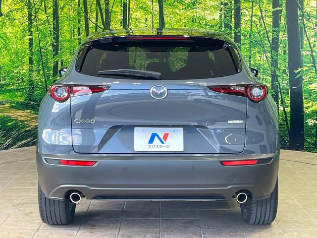 安心の最長１０年・走行無制限保証（有償）をご用意。保証内容も充実はもちろん、無料点検＆オイル交換や、年中無休の全国・２４時間ロードサービスも付帯されておりますのでご安心下さい。