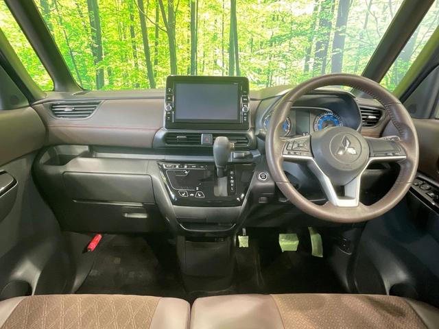 グループ総在庫数約３０，０００台！！全国の系列店からメーカー・車種問わずご紹介出来るので、あなたにピッタリのお車が見つかるはずです♪まずはお問い合わせ下さい☆