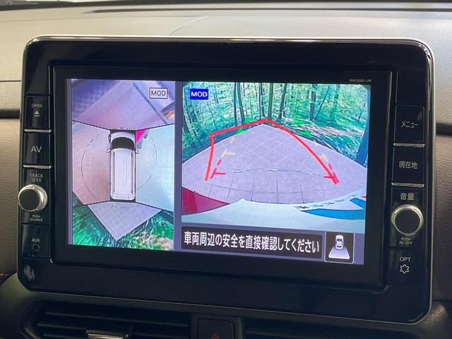 【マルチアラウンドモニター】専用のカメラにより、上から見下ろしたような視点で３６０度クルマの周囲を確認することができます☆死角部分も確認しやすく、狭い場所での切り返しや駐車もスムーズに行えます。