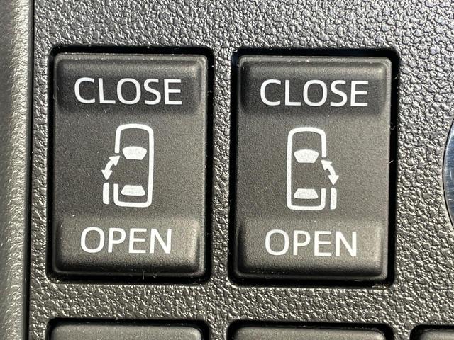 【両側パワースライドドア】スマートキーや運転席のスイッチで後席両側スライドドアの開閉が可能♪電動だから力を入れてドアを開ける必要が無く、小さなお子様でも簡単に開け閉めでき快適です♪