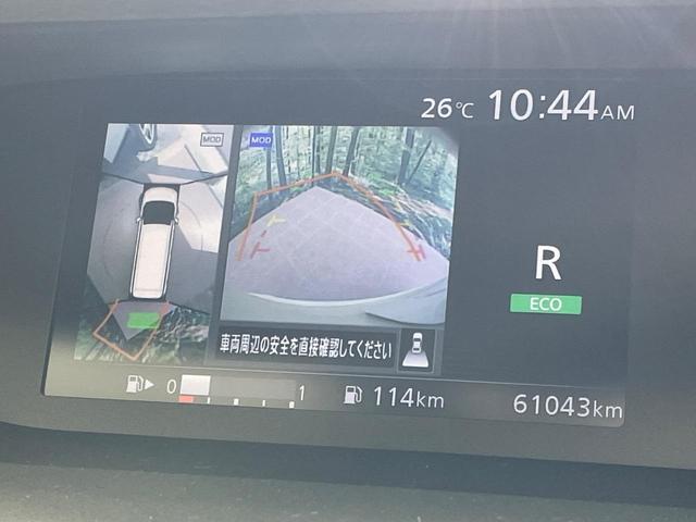 【アラウンドビューモニター】専用のカメラにより、上から見下ろしたような視点で３６０度クルマの周囲を確認することができます☆死角部分も確認しやすく、狭い場所での切り返しや駐車もスムーズに行えます。