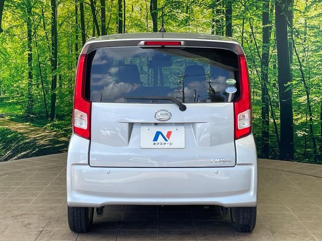 安心の最長１０年・走行無制限保証（有償）をご用意。保証内容も充実はもちろん、無料点検＆オイル交換や、年中無休の全国・２４時間ロードサービスも付帯されておりますのでご安心下さい。