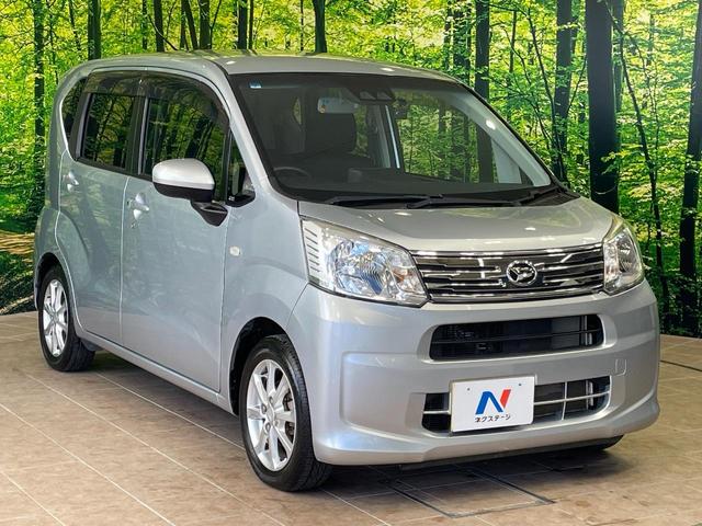 高透明度のガラス皮膜で撥水はもちろん、上質なツヤ・光沢を実現。紫外線や酸性雨から大切な愛車を保護し、色あせ・劣化を防止。「弾スプラッシュコート」、「弾プリミッサコート」からお選びいただけます。