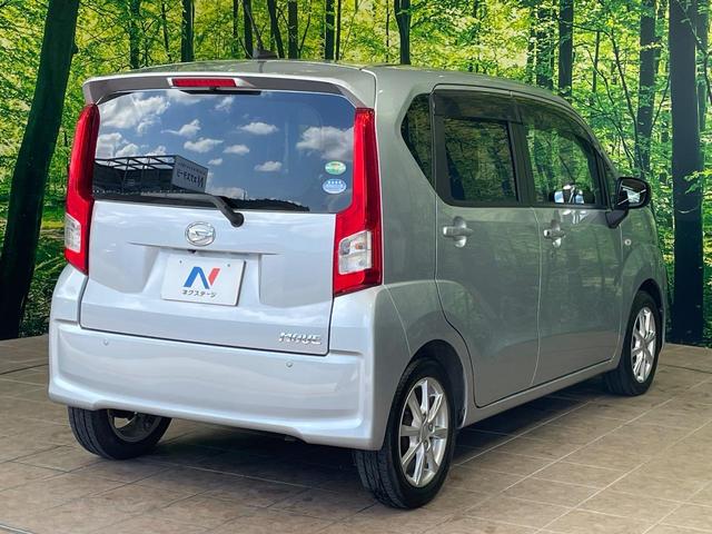 ☆全国のネクステージからお取り寄せが可能※！遠方の店舗に展示してあるクルマが気になる場合も、最寄りの店舗でご覧いただくことが可能です！是非私たちに要望をお聞かせください！※別途費用