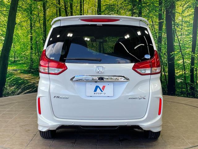 安心の最長１０年・走行無制限保証（有償）をご用意。保証内容も充実はもちろん、無料点検＆オイル交換や、年中無休の全国・２４時間ロードサービスも付帯されておりますのでご安心下さい。