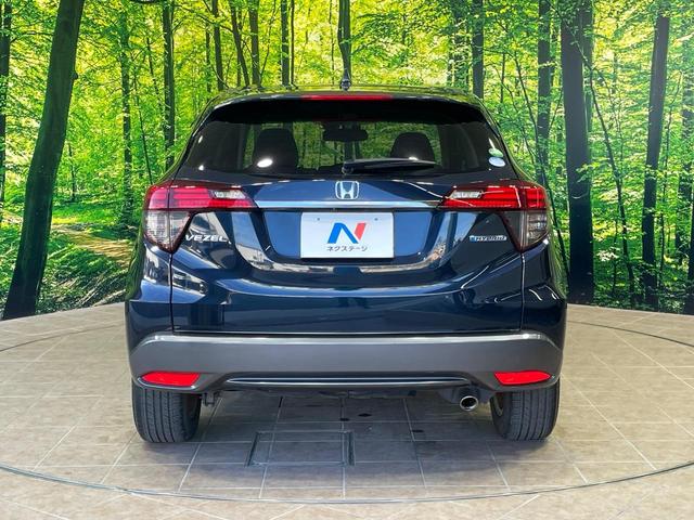 ヴェゼル ハイブリッドＸ・ホンダセンシング　１年保証付　禁煙車　衝突軽減装置　純正ナビ　バックカメラ　レーダークルーズコントロール　ドライブレコーダー　ＥＴＣ　ＬＥＤヘッドライト　レーンアシスト　Ｂｌｕｅｔｏｏｔｈ再生　フルセグＴＶ（15枚目）