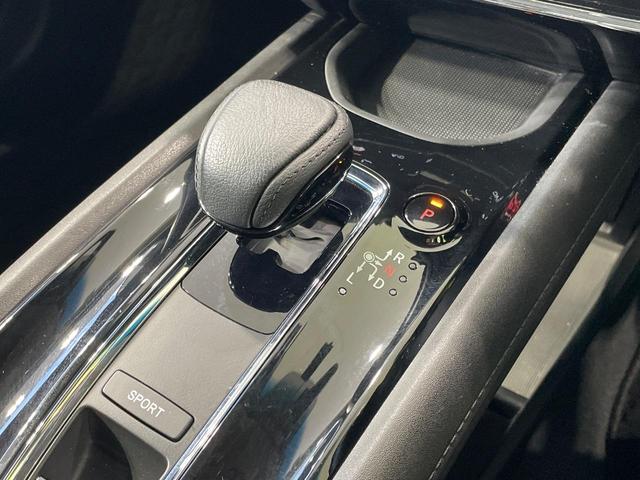 ヴェゼル ハイブリッドＸ・ホンダセンシング　１年保証付　禁煙車　衝突軽減装置　純正ナビ　バックカメラ　レーダークルーズコントロール　ドライブレコーダー　ＥＴＣ　ＬＥＤヘッドライト　レーンアシスト　Ｂｌｕｅｔｏｏｔｈ再生　フルセグＴＶ（21枚目）