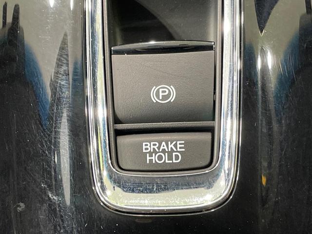 ヴェゼル ハイブリッドＸ・ホンダセンシング　１年保証付　禁煙車　衝突軽減装置　純正ナビ　バックカメラ　レーダークルーズコントロール　ドライブレコーダー　ＥＴＣ　ＬＥＤヘッドライト　レーンアシスト　Ｂｌｕｅｔｏｏｔｈ再生　フルセグＴＶ（22枚目）