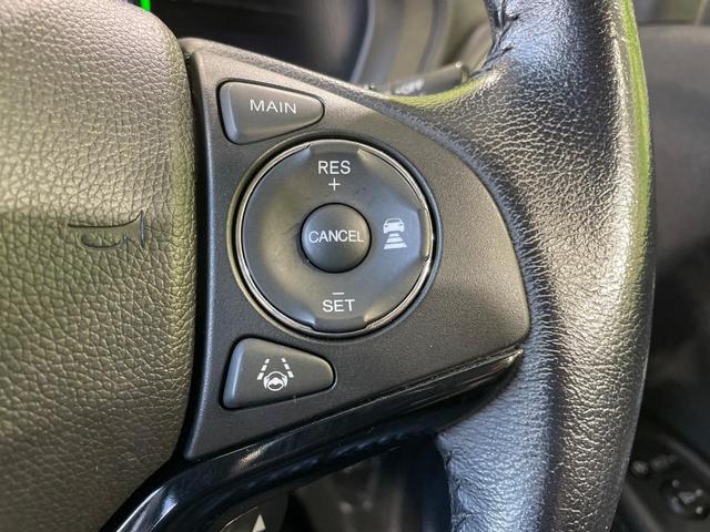 ヴェゼル ハイブリッドＸ・ホンダセンシング　１年保証付　禁煙車　衝突軽減装置　純正ナビ　バックカメラ　レーダークルーズコントロール　ドライブレコーダー　ＥＴＣ　ＬＥＤヘッドライト　レーンアシスト　Ｂｌｕｅｔｏｏｔｈ再生　フルセグＴＶ（25枚目）