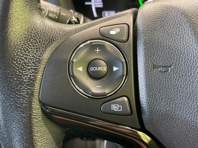 ヴェゼル ハイブリッドＸ・ホンダセンシング　１年保証付　禁煙車　衝突軽減装置　純正ナビ　バックカメラ　レーダークルーズコントロール　ドライブレコーダー　ＥＴＣ　ＬＥＤヘッドライト　レーンアシスト　Ｂｌｕｅｔｏｏｔｈ再生　フルセグＴＶ（26枚目）