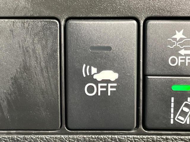 ヴェゼル ハイブリッドＸ・ホンダセンシング　１年保証付　禁煙車　衝突軽減装置　純正ナビ　バックカメラ　レーダークルーズコントロール　ドライブレコーダー　ＥＴＣ　ＬＥＤヘッドライト　レーンアシスト　Ｂｌｕｅｔｏｏｔｈ再生　フルセグＴＶ（50枚目）