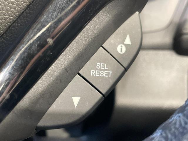 ヴェゼル ハイブリッドＸ・ホンダセンシング　１年保証付　禁煙車　衝突軽減装置　純正ナビ　バックカメラ　レーダークルーズコントロール　ドライブレコーダー　ＥＴＣ　ＬＥＤヘッドライト　レーンアシスト　Ｂｌｕｅｔｏｏｔｈ再生　フルセグＴＶ（51枚目）