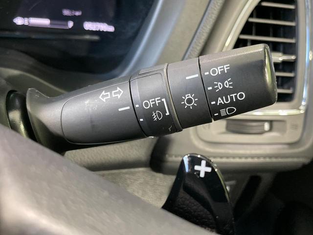 ヴェゼル ハイブリッドＸ・ホンダセンシング　１年保証付　禁煙車　衝突軽減装置　純正ナビ　バックカメラ　レーダークルーズコントロール　ドライブレコーダー　ＥＴＣ　ＬＥＤヘッドライト　レーンアシスト　Ｂｌｕｅｔｏｏｔｈ再生　フルセグＴＶ（53枚目）