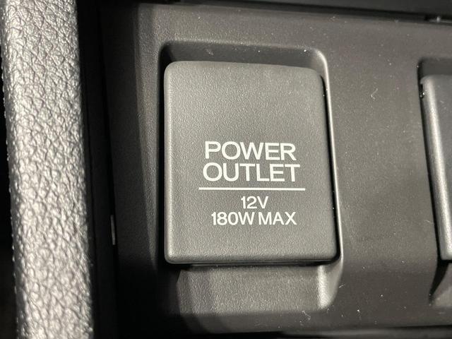 ヴェゼル ハイブリッドＸ・ホンダセンシング　１年保証付　禁煙車　衝突軽減装置　純正ナビ　バックカメラ　レーダークルーズコントロール　ドライブレコーダー　ＥＴＣ　ＬＥＤヘッドライト　レーンアシスト　Ｂｌｕｅｔｏｏｔｈ再生　フルセグＴＶ（57枚目）