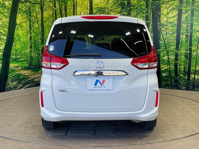 フリード Ｇ・ホンダセンシング　１年保証付　禁煙車　衝突軽減装置　ＳＤナビ　バックカメラ　両側電動スライドドア　レーダークルーズコントロール　ＬＥＤヘッドライト　ＥＴＣ　Ｂｌｕｅｔｏｏｔｈ再生　クリアランスソナー（16枚目）