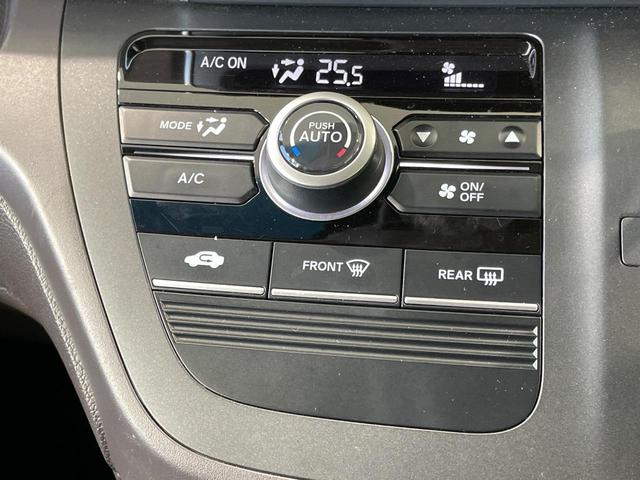 フリード Ｇ・ホンダセンシング　１年保証付　禁煙車　衝突軽減装置　ＳＤナビ　バックカメラ　両側電動スライドドア　レーダークルーズコントロール　ＬＥＤヘッドライト　ＥＴＣ　Ｂｌｕｅｔｏｏｔｈ再生　クリアランスソナー（22枚目）