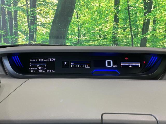 フリード Ｇ・ホンダセンシング　１年保証付　禁煙車　衝突軽減装置　ＳＤナビ　バックカメラ　両側電動スライドドア　レーダークルーズコントロール　ＬＥＤヘッドライト　ＥＴＣ　Ｂｌｕｅｔｏｏｔｈ再生　クリアランスソナー（23枚目）