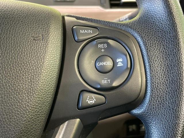 フリード Ｇ・ホンダセンシング　１年保証付　禁煙車　衝突軽減装置　ＳＤナビ　バックカメラ　両側電動スライドドア　レーダークルーズコントロール　ＬＥＤヘッドライト　ＥＴＣ　Ｂｌｕｅｔｏｏｔｈ再生　クリアランスソナー（24枚目）