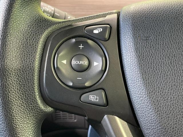 フリード Ｇ・ホンダセンシング　１年保証付　禁煙車　衝突軽減装置　ＳＤナビ　バックカメラ　両側電動スライドドア　レーダークルーズコントロール　ＬＥＤヘッドライト　ＥＴＣ　Ｂｌｕｅｔｏｏｔｈ再生　クリアランスソナー（25枚目）