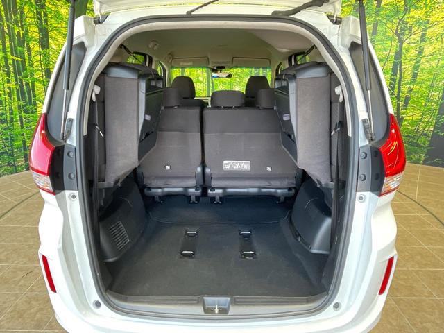 フリード Ｇ・ホンダセンシング　１年保証付　禁煙車　衝突軽減装置　ＳＤナビ　バックカメラ　両側電動スライドドア　レーダークルーズコントロール　ＬＥＤヘッドライト　ＥＴＣ　Ｂｌｕｅｔｏｏｔｈ再生　クリアランスソナー（32枚目）