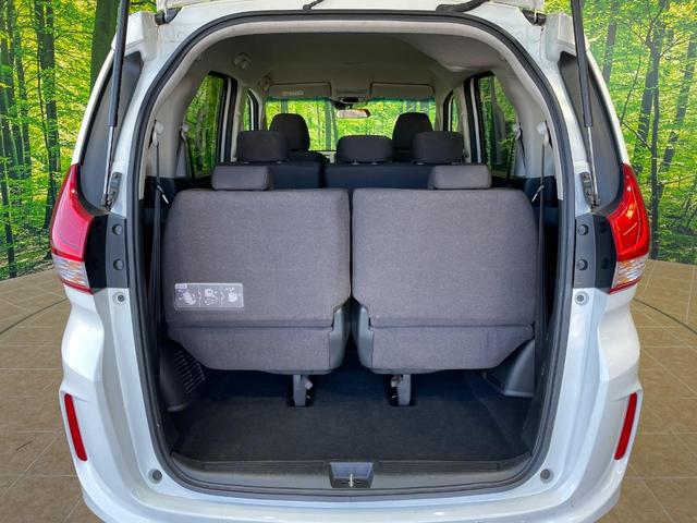 フリード Ｇ・ホンダセンシング　１年保証付　禁煙車　衝突軽減装置　ＳＤナビ　バックカメラ　両側電動スライドドア　レーダークルーズコントロール　ＬＥＤヘッドライト　ＥＴＣ　Ｂｌｕｅｔｏｏｔｈ再生　クリアランスソナー（45枚目）