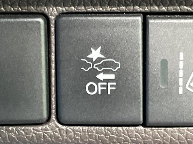 フリード Ｇ・ホンダセンシング　１年保証付　禁煙車　衝突軽減装置　ＳＤナビ　バックカメラ　両側電動スライドドア　レーダークルーズコントロール　ＬＥＤヘッドライト　ＥＴＣ　Ｂｌｕｅｔｏｏｔｈ再生　クリアランスソナー（50枚目）