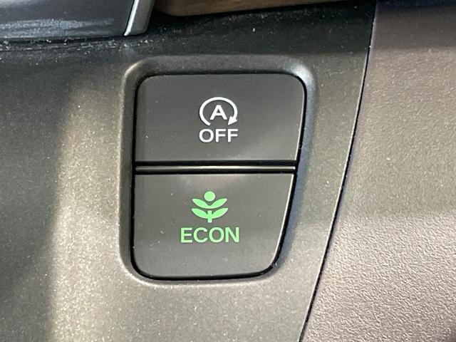 フリード Ｇ・ホンダセンシング　１年保証付　禁煙車　衝突軽減装置　ＳＤナビ　バックカメラ　両側電動スライドドア　レーダークルーズコントロール　ＬＥＤヘッドライト　ＥＴＣ　Ｂｌｕｅｔｏｏｔｈ再生　クリアランスソナー（56枚目）