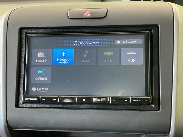 フリード Ｇ・ホンダセンシング　１年保証付　禁煙車　衝突軽減装置　ＳＤナビ　バックカメラ　両側電動スライドドア　レーダークルーズコントロール　ＬＥＤヘッドライト　ＥＴＣ　Ｂｌｕｅｔｏｏｔｈ再生　クリアランスソナー（57枚目）