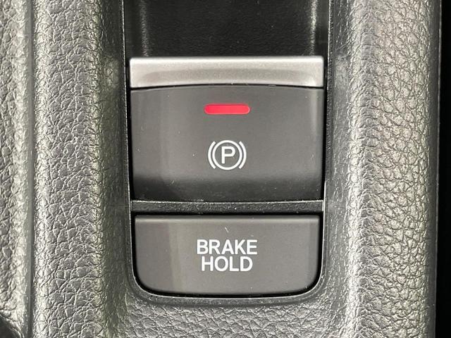 ヴェゼル ｅ：ＨＥＶ　Ｚ　１年保証　全周囲カメラ　衝突被害軽減システム　禁煙車　電動リアゲート　ハーフレザーシート　コーナーセンサー　スマートキー　ＬＥＤヘッド　ＥＴＣ２．０　純正１８インチアルミ　オートライト（22枚目）