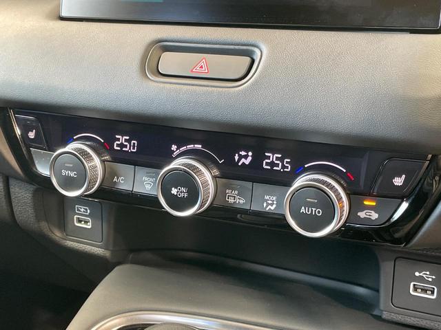 ヴェゼル ｅ：ＨＥＶ　Ｚ　１年保証　全周囲カメラ　衝突被害軽減システム　禁煙車　電動リアゲート　ハーフレザーシート　コーナーセンサー　スマートキー　ＬＥＤヘッド　ＥＴＣ２．０　純正１８インチアルミ　オートライト（24枚目）