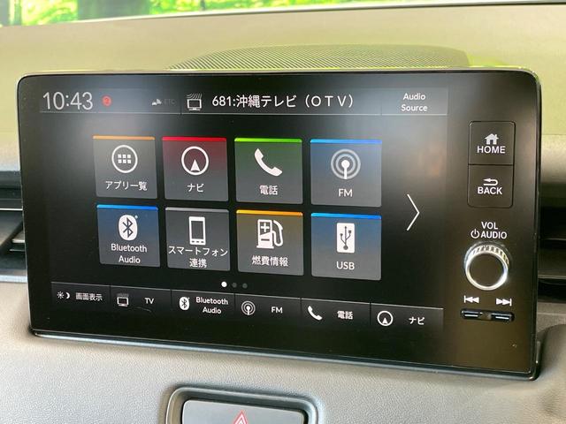 ヴェゼル ｅ：ＨＥＶ　Ｚ　１年保証　全周囲カメラ　衝突被害軽減システム　禁煙車　電動リアゲート　ハーフレザーシート　コーナーセンサー　スマートキー　ＬＥＤヘッド　ＥＴＣ２．０　純正１８インチアルミ　オートライト（25枚目）