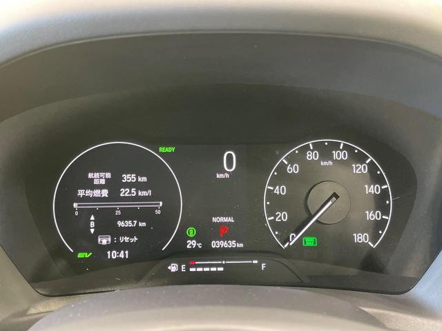ヴェゼル ｅ：ＨＥＶ　Ｚ　１年保証　全周囲カメラ　衝突被害軽減システム　禁煙車　電動リアゲート　ハーフレザーシート　コーナーセンサー　スマートキー　ＬＥＤヘッド　ＥＴＣ２．０　純正１８インチアルミ　オートライト（26枚目）