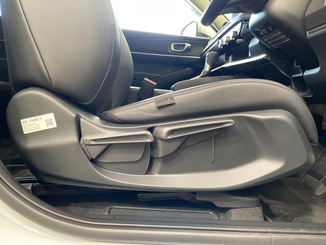 ヴェゼル ｅ：ＨＥＶ　Ｚ　１年保証　全周囲カメラ　衝突被害軽減システム　禁煙車　電動リアゲート　ハーフレザーシート　コーナーセンサー　スマートキー　ＬＥＤヘッド　ＥＴＣ２．０　純正１８インチアルミ　オートライト（35枚目）