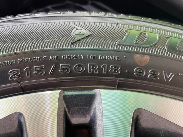 ヤリスクロス ハイブリッドZ 1年保証付 純正ディスプレイオーディオ 全周囲カメラ 衝突被害軽減システム レーダークルーズ 禁煙車 ハーフレザーシート パワーシート コーナーセンサー LEDヘッド ETC シートヒーター(26枚目)