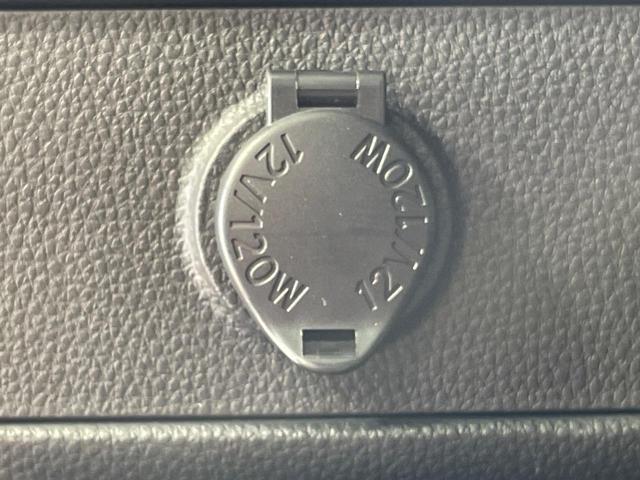 ヤリスクロス ハイブリッドZ 1年保証付 純正ディスプレイオーディオ 全周囲カメラ 衝突被害軽減システム レーダークルーズ 禁煙車 ハーフレザーシート パワーシート コーナーセンサー LEDヘッド ETC シートヒーター(33枚目)