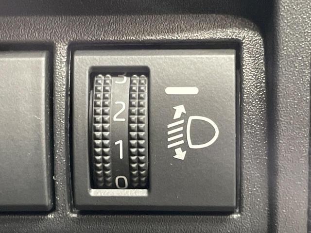 ヤリスクロス ハイブリッドZ 1年保証付 純正ディスプレイオーディオ 全周囲カメラ 衝突被害軽減システム レーダークルーズ 禁煙車 ハーフレザーシート パワーシート コーナーセンサー LEDヘッド ETC シートヒーター(41枚目)