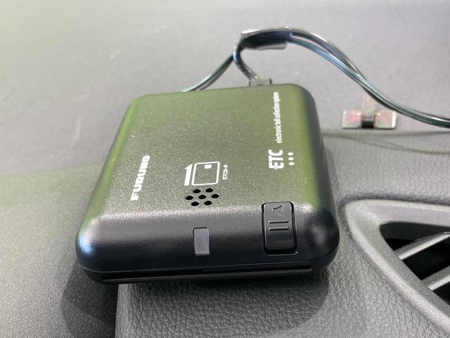 ヤリスクロス ハイブリッドZ 1年保証付 純正ディスプレイオーディオ 全周囲カメラ 衝突被害軽減システム レーダークルーズ 禁煙車 ハーフレザーシート パワーシート コーナーセンサー LEDヘッド ETC シートヒーター(44枚目)