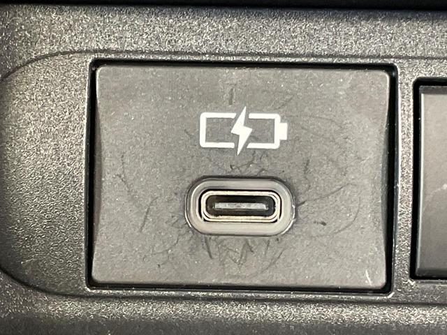 ヤリスクロス ハイブリッドZ 1年保証付 純正ディスプレイオーディオ 全周囲カメラ 衝突被害軽減システム レーダークルーズ 禁煙車 ハーフレザーシート パワーシート コーナーセンサー LEDヘッド ETC シートヒーター(47枚目)