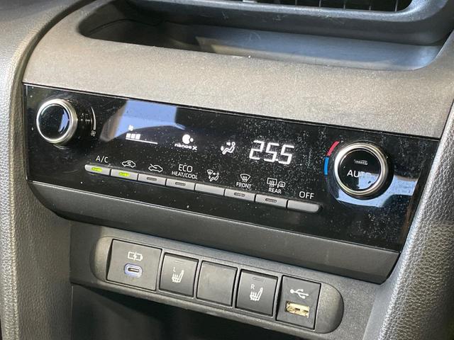 ヤリスクロス ハイブリッドZ 1年保証付 純正ディスプレイオーディオ 全周囲カメラ 衝突被害軽減システム レーダークルーズ 禁煙車 ハーフレザーシート パワーシート コーナーセンサー LEDヘッド ETC シートヒーター(60枚目)