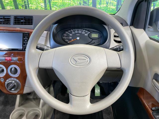 ステアリングも使用感が少なく、きれいな状態となっております♪