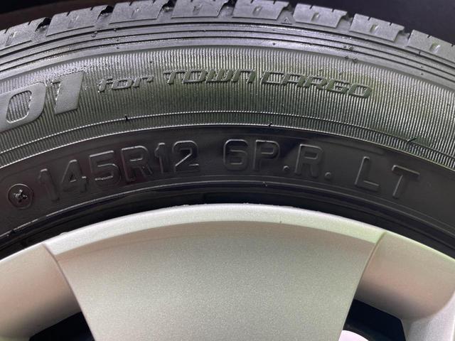 ハイゼットカーゴ クルーズＳＡＩＩＩ　１年保証付　衝突被害軽減システム　禁煙車　ＥＴＣ　オートマチックハイビーム　アイドリングストップ　ＬＥＤヘッドライト　ＣＤ再生　キーレスエントリー　横滑り防止装置　電動格納サイドミラー（29枚目）