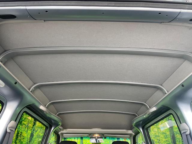 ハイゼットカーゴ クルーズＳＡＩＩＩ　１年保証付　衝突被害軽減システム　禁煙車　ＥＴＣ　オートマチックハイビーム　アイドリングストップ　ＬＥＤヘッドライト　ＣＤ再生　キーレスエントリー　横滑り防止装置　電動格納サイドミラー（35枚目）