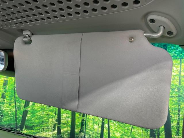 ハイゼットカーゴ クルーズＳＡＩＩＩ　１年保証付　衝突被害軽減システム　禁煙車　ＥＴＣ　オートマチックハイビーム　アイドリングストップ　ＬＥＤヘッドライト　ＣＤ再生　キーレスエントリー　横滑り防止装置　電動格納サイドミラー（39枚目）