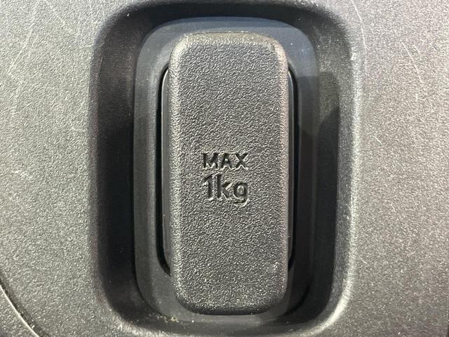 ハイゼットカーゴ クルーズＳＡＩＩＩ　１年保証付　衝突被害軽減システム　禁煙車　ＥＴＣ　オートマチックハイビーム　アイドリングストップ　ＬＥＤヘッドライト　ＣＤ再生　キーレスエントリー　横滑り防止装置　電動格納サイドミラー（45枚目）