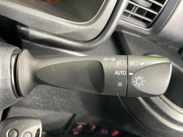 ハイゼットカーゴ クルーズＳＡＩＩＩ　１年保証付　衝突被害軽減システム　禁煙車　ＥＴＣ　オートマチックハイビーム　アイドリングストップ　ＬＥＤヘッドライト　ＣＤ再生　キーレスエントリー　横滑り防止装置　電動格納サイドミラー（48枚目）