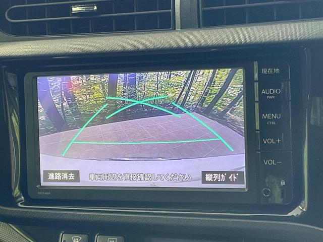 アクア Ｇ　Ｇ’ｓ　１年保証付　純正ナビ　衝突被害軽減システム　バックカメラ　禁煙車　ハーフレザーシート　ドラレコ　スマートキー　ＬＥＤヘッド　ＥＴＣ　クルコン　純正１７インチアルミ　オートハイビーム　オートライト（5枚目）