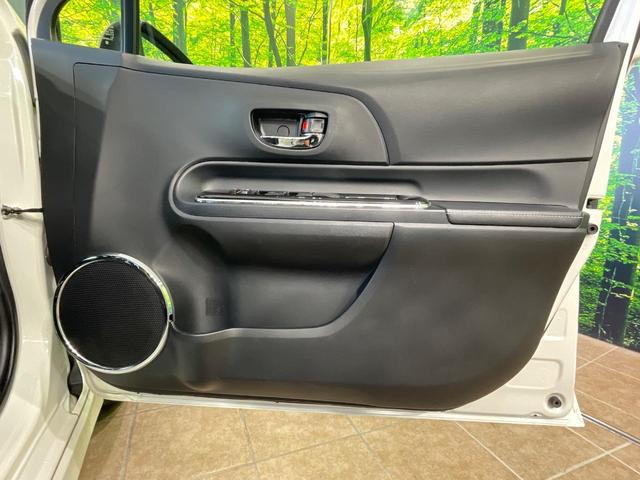 アクア Ｇ　Ｇ’ｓ　１年保証付　純正ナビ　衝突被害軽減システム　バックカメラ　禁煙車　ハーフレザーシート　ドラレコ　スマートキー　ＬＥＤヘッド　ＥＴＣ　クルコン　純正１７インチアルミ　オートハイビーム　オートライト（39枚目）