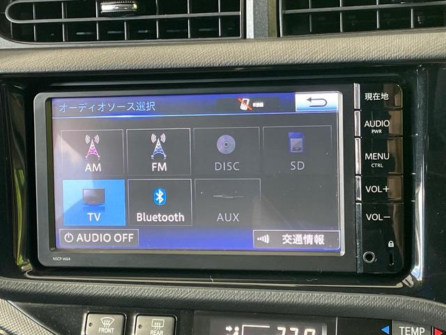 アクア Ｇ　Ｇ’ｓ　１年保証付　純正ナビ　衝突被害軽減システム　バックカメラ　禁煙車　ハーフレザーシート　ドラレコ　スマートキー　ＬＥＤヘッド　ＥＴＣ　クルコン　純正１７インチアルミ　オートハイビーム　オートライト（53枚目）